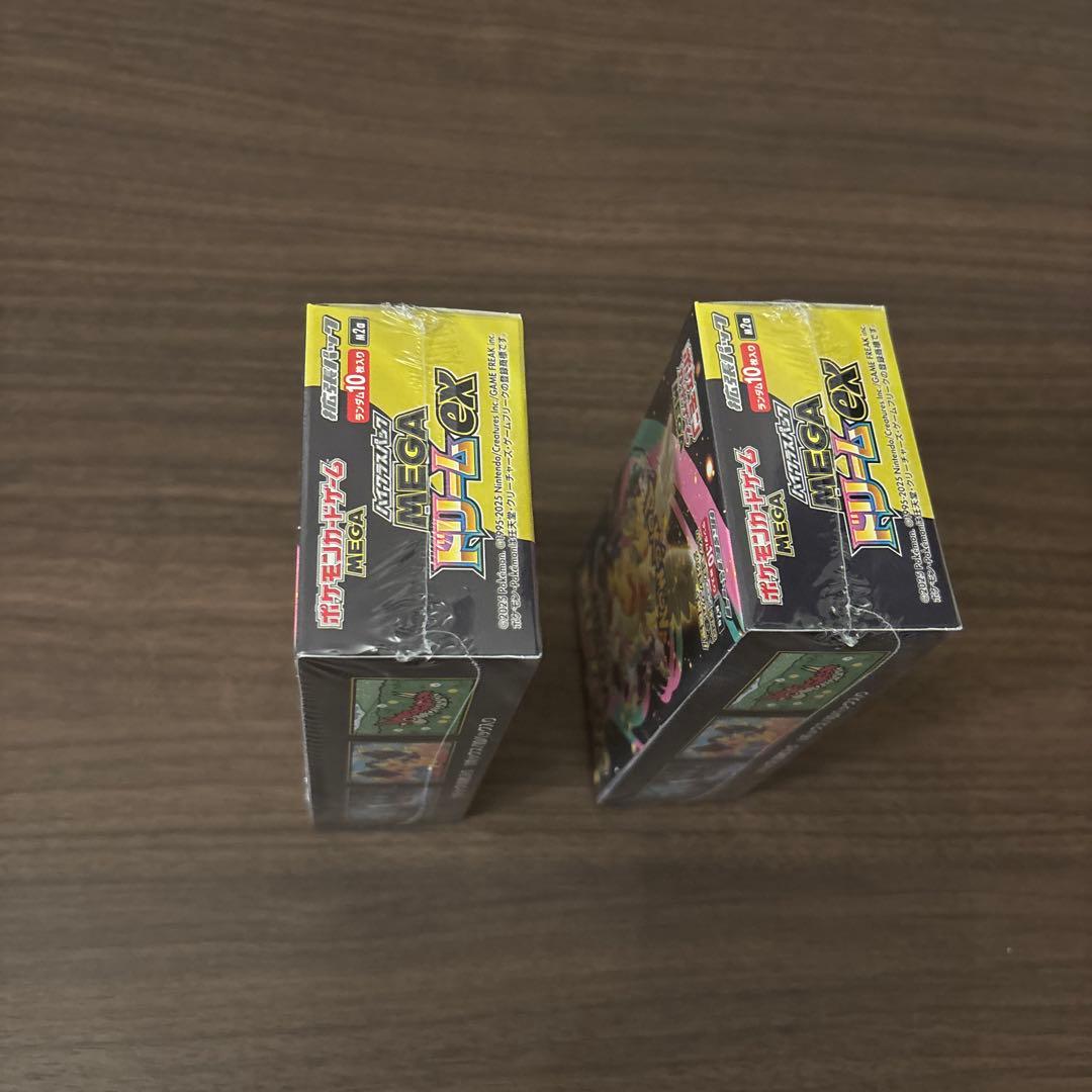 ポケモンカードゲーム MEGAドリームex 2個セット