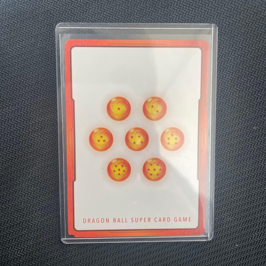 金 エナジーマーカー 29巻 ドラゴンボールフュージョンワールド