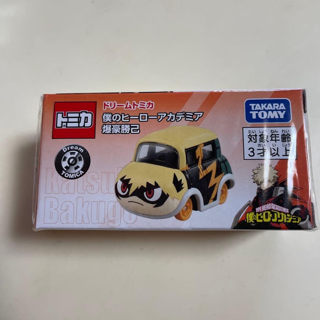 トミカ ドリームトミカ★僕のヒーローアカデミアセット