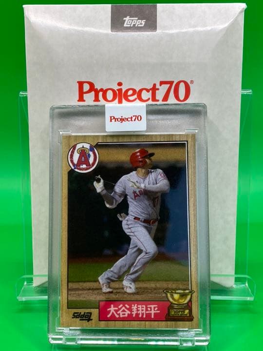大谷翔平ToppsProject70カード650-ボビー・ハンドレッズ
