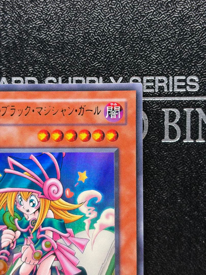 遊戯王　コレクション　トゥーン　ダークネクロフィア　レリーフ　美品　まとめ売り