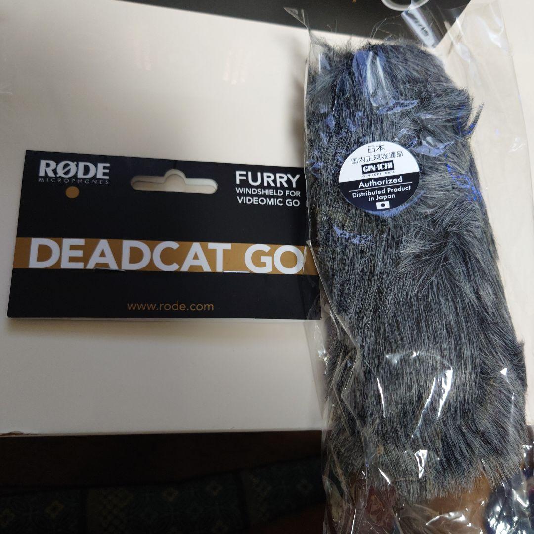 RØDE VIDEOMIC GO + DEADCAT GO 他3点