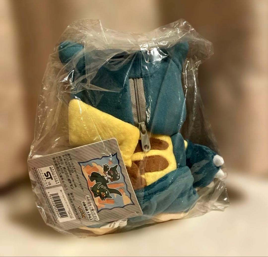 カビゴンマニアなピカチュウ ぬいぐるみ ポケモンセンター限定