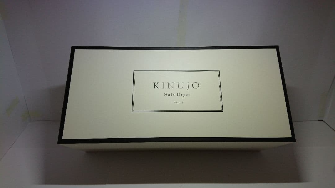 早い者勝ち！KINUJO 絹女 キヌージョ ヘアドライヤー 箱あり 説明書あり