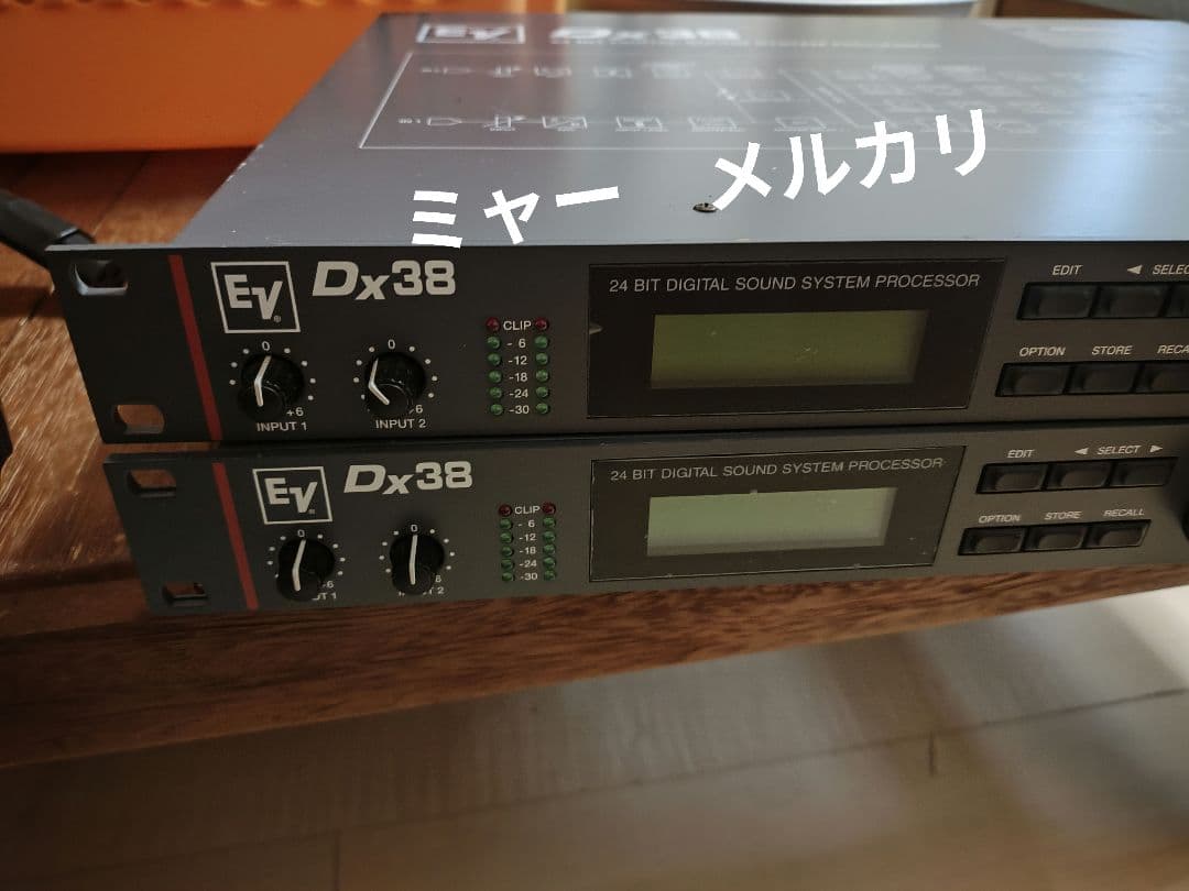 Electro-Voice　Dx38 2台セット