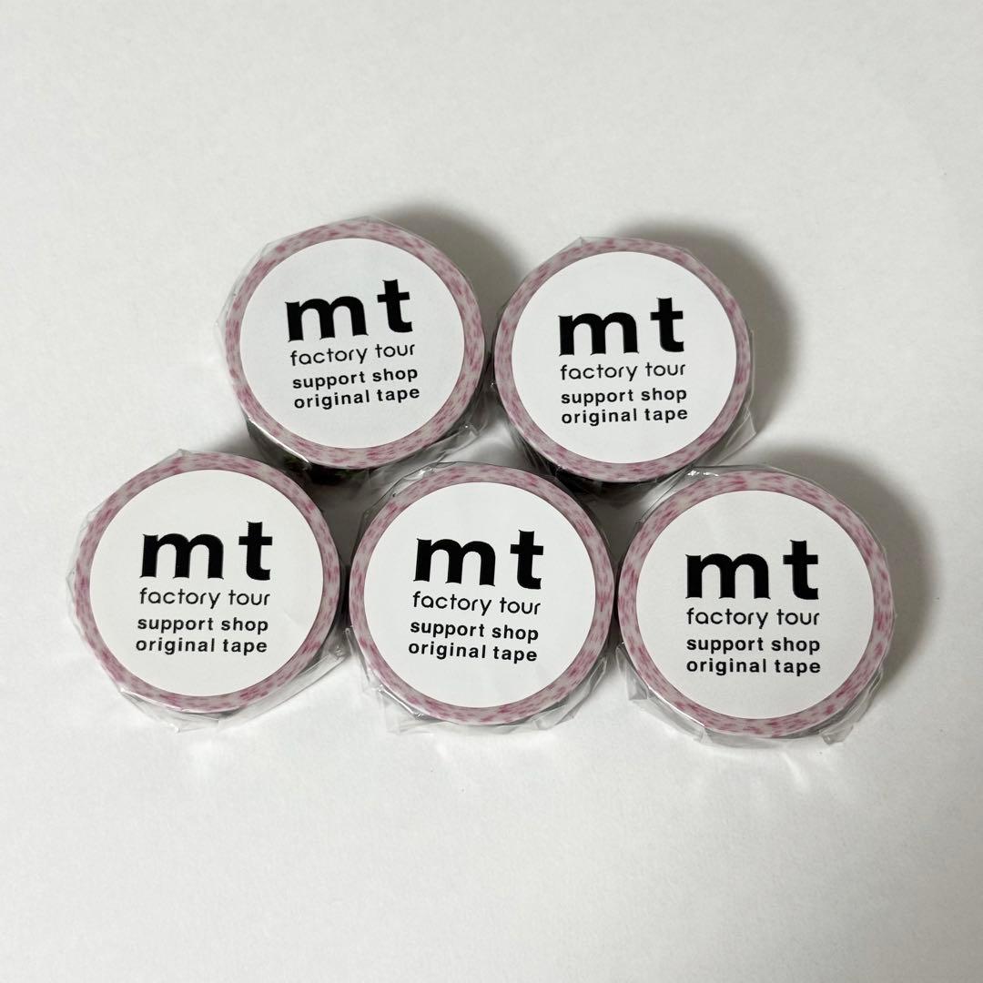 mt factory tour サポートショップ マスキングテープ くらしき桃子