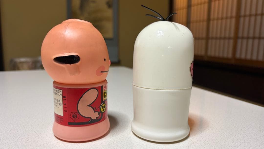 【昭和レトロ】グリコいりたまごふりかけ竜の子太郎&丸美屋ふりかけオバＱ　ケース