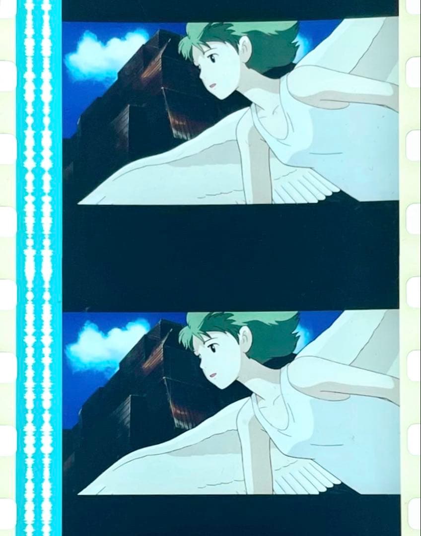 On Your Mark 35mm スタジオジブリ 映画 フィルム セル 宮﨑駿