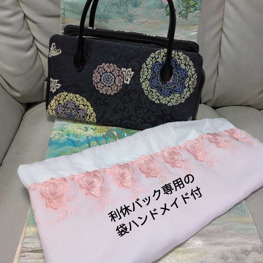 利休バック　和装用バッグ 華紋　柄 大きめ　新品