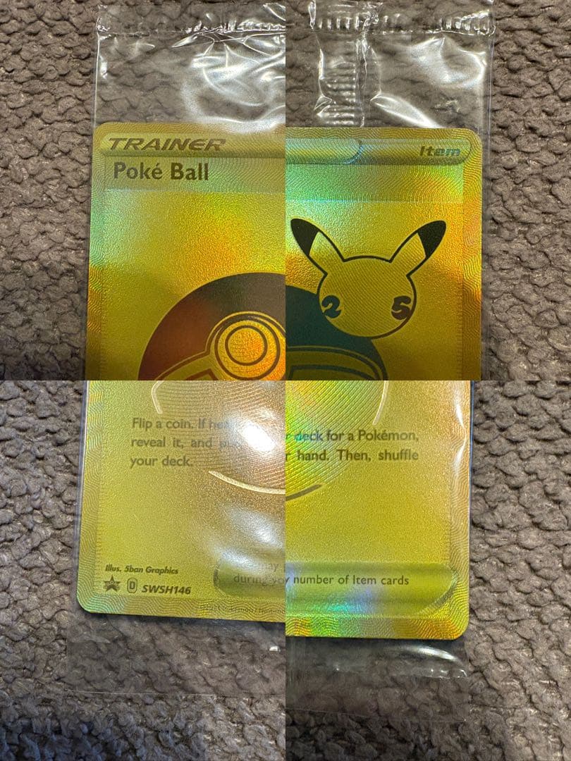 ゴールデン ピカチュウV【英語版】モンスターボール/2枚セット/25th/プロモ