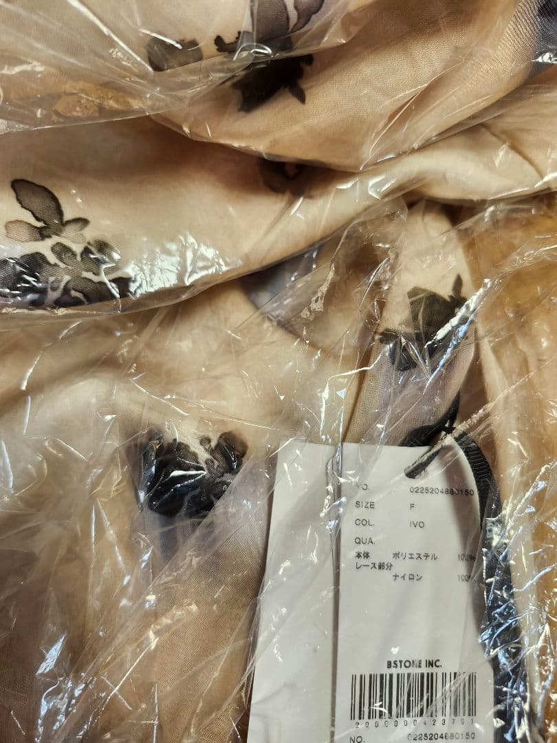 rainbow·˖*プロフご一読下さい(*´艸`)他の方は購入不可‼