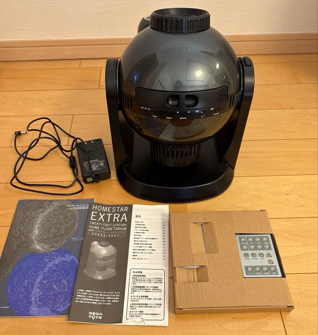 STAR EXTRA プロジェクター 81Y0gYAqTlL._AC_UF350,