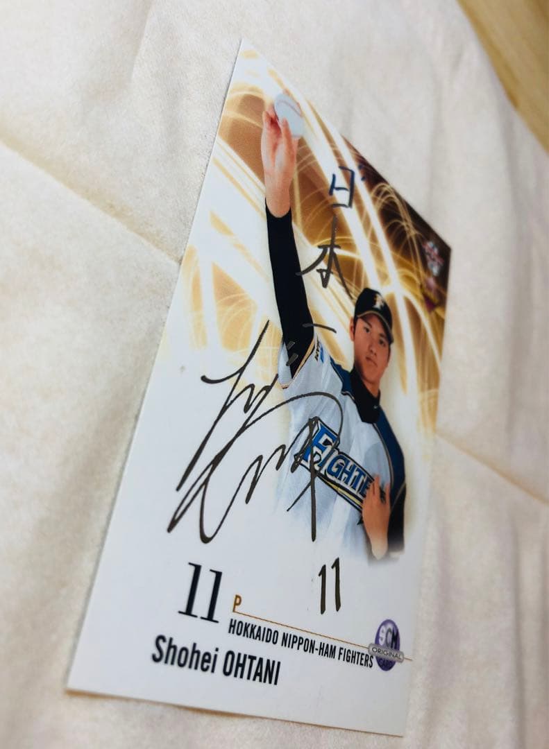 【貴重】大谷翔平 2013 BBM ルーキーエディション SCM 銀箔サイン