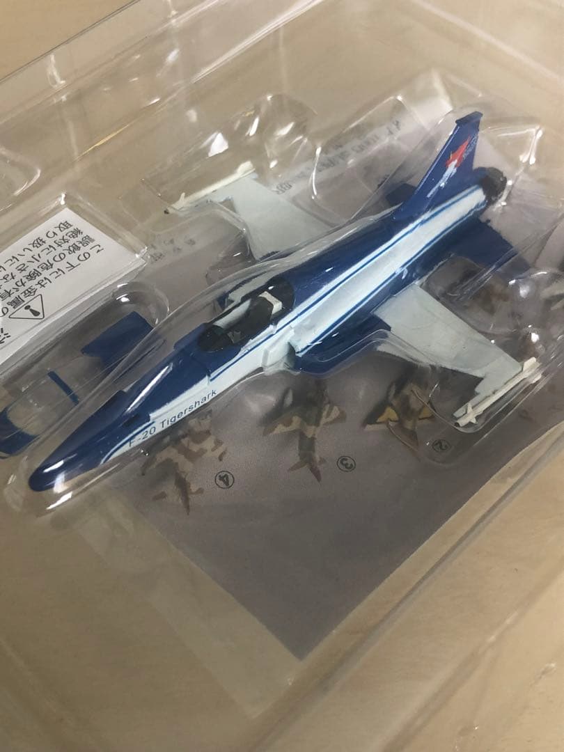 デメテル D'zコレクション エリア88 F-20 タイガーシャーク 風間真機