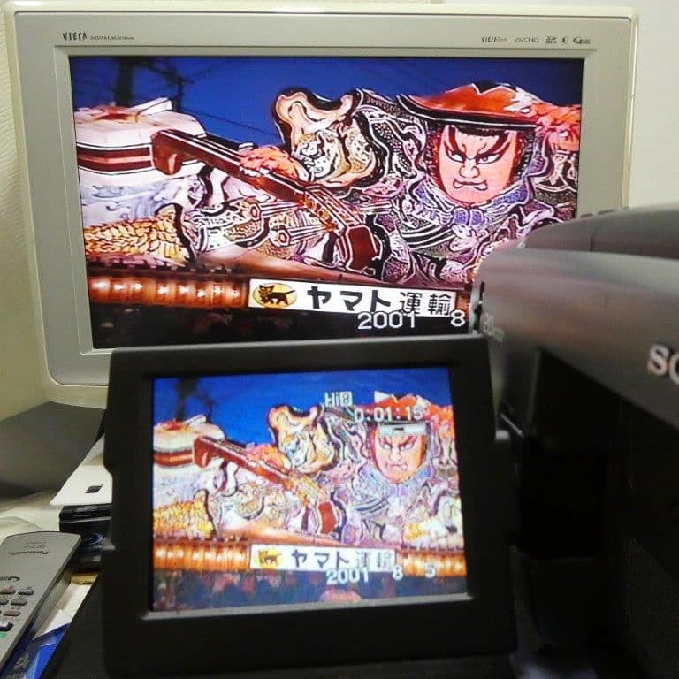 動作良好ソニー CCD-TRV90 VideoHi8ビデオカメラ DVD化に最適