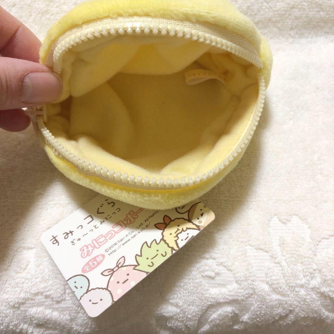 終了致しました！！すみっコぐらし たぴおかイエローミニポーチ