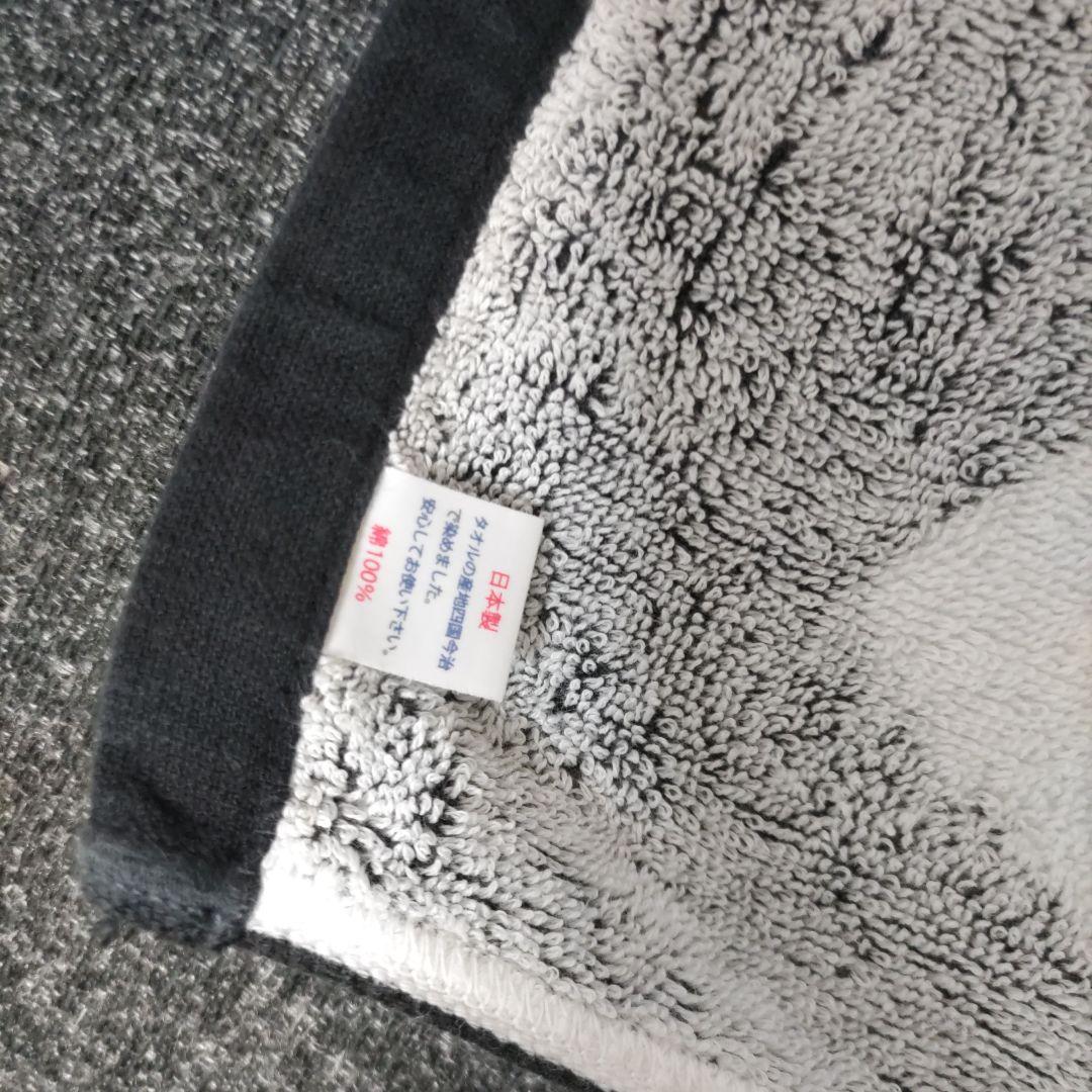 優里 初期レア ダイナミックロゴタオル ブラック