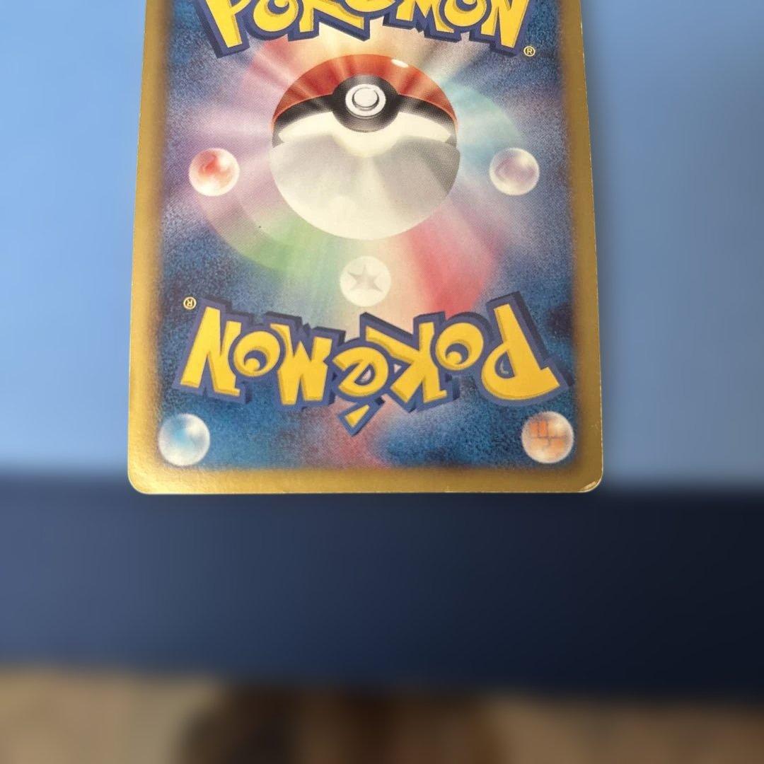 レックウザ UR BW5 リューズブラスト 055/050