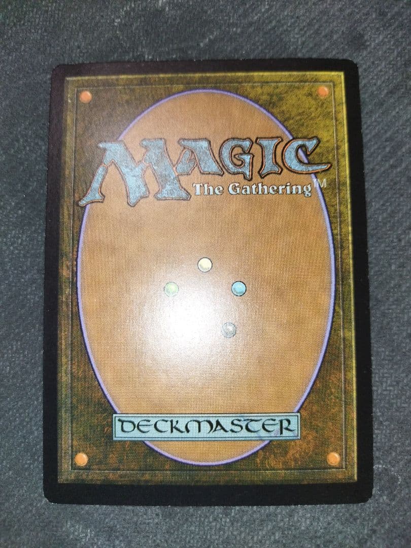 MTG MPS Foil 納墓 1枚