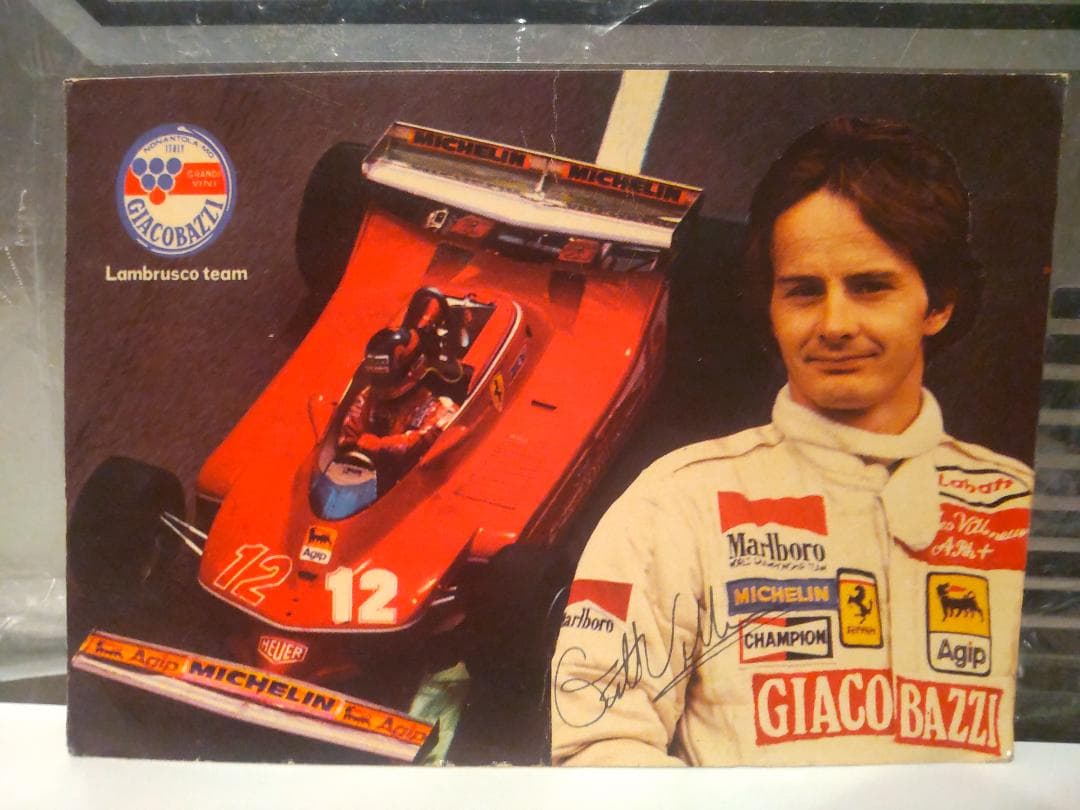 ジョディーシェクター & エンツォフェラーリ 直筆サイン レター ＆ 表紙雑誌