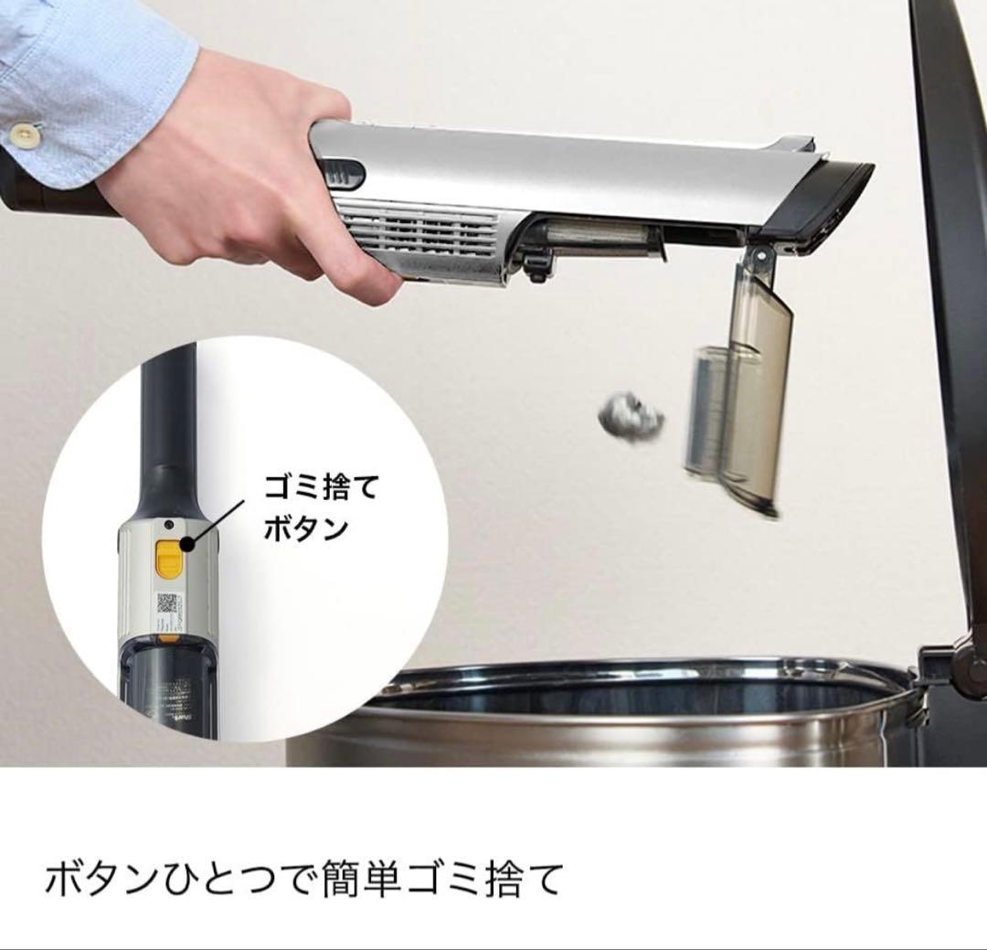 Shark EVOPOWER 充電式ハンディクリーナーEX