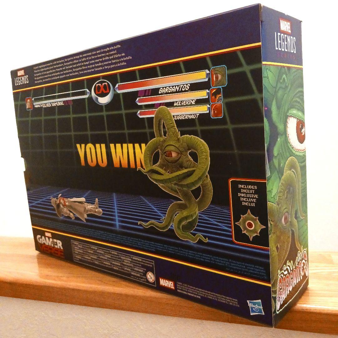 マーベルコミック シュマゴラス(ガルガントス) フィギュア CAPCOM