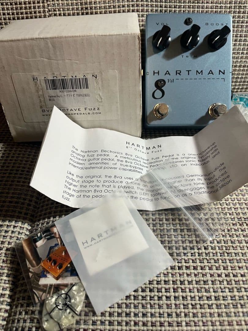 Hartman 8va オクターブ ファズ レア ！ - メルカリ