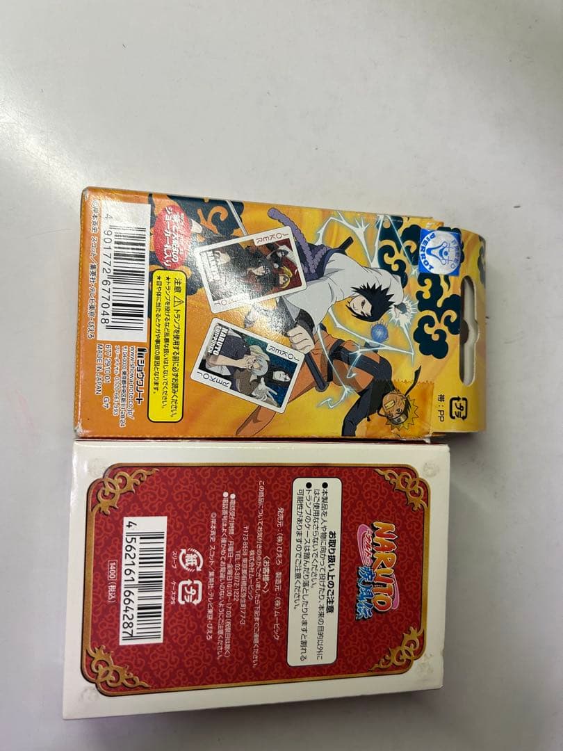 NARUTOトランプNARUTOカード