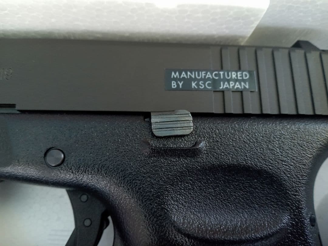 KSC グロック17 ヘビーウェイト 新品 - メルカリ