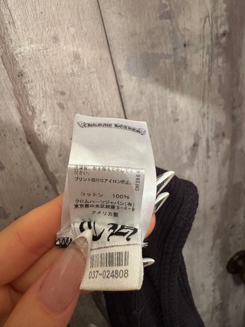 Chrome Hearts ワンピース