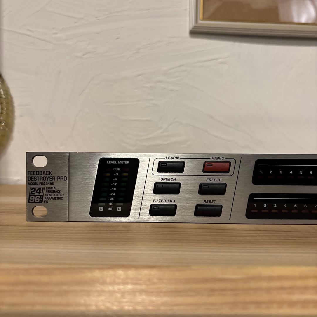 FBQ2496 フィードバックデストロイヤー