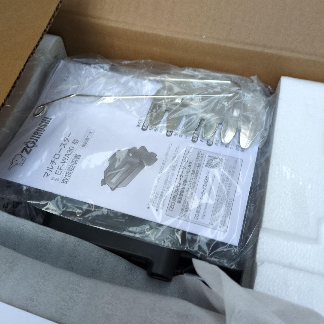 未使用新品 Zojirushi マルチロースター EF-WA30-HZ