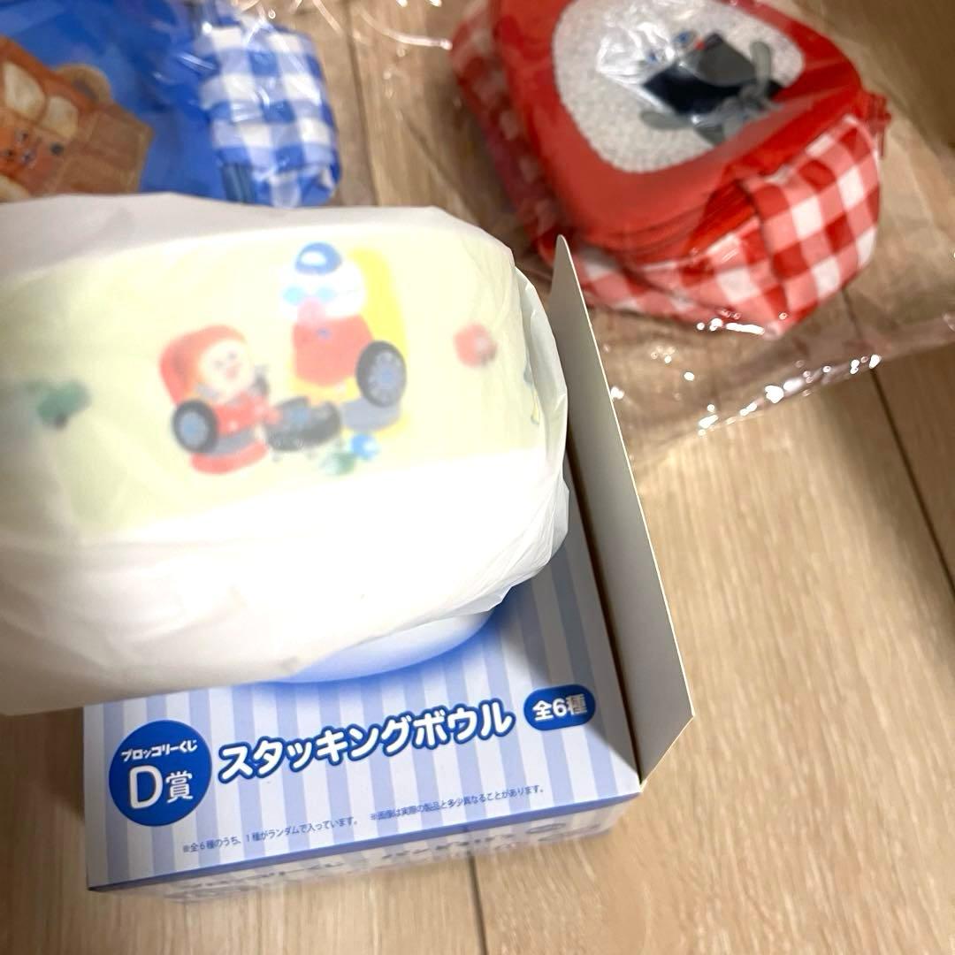 パンどろぼう ブロッコリーくじ 一番くじ A賞 B賞 C賞 D賞 E賞 F賞