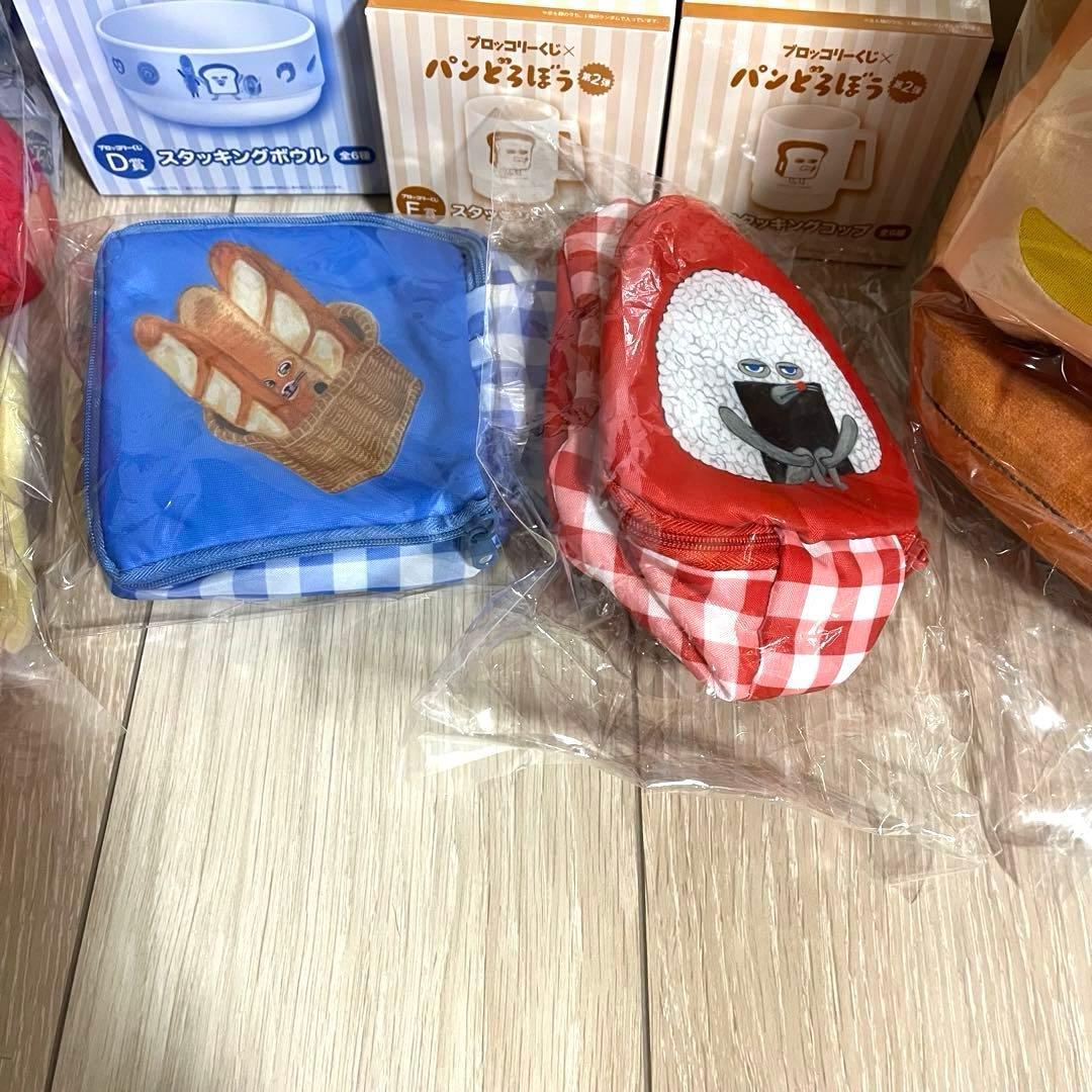 パンどろぼう ブロッコリーくじ 一番くじ A賞 B賞 C賞 D賞 E賞 F賞