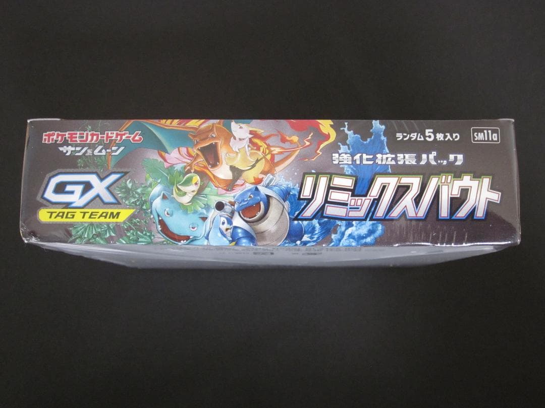 ◆リミックスバウト　BOX◆　新品未開封（シュリンク付き）　ポケモンカードゲーム