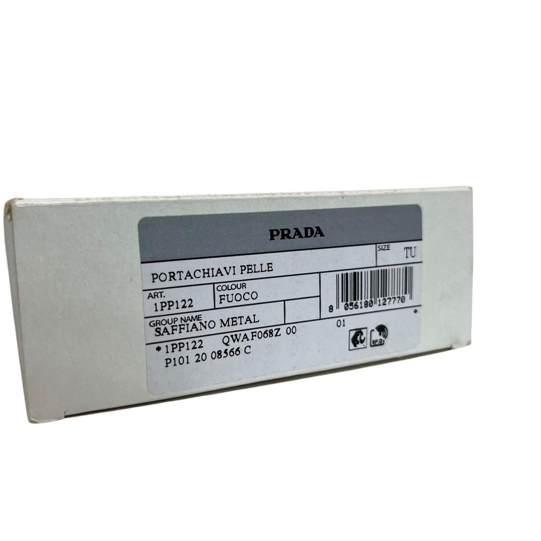 極美✨プラダ ケース キーリング サフィアーノレザー 金ロゴ レッド