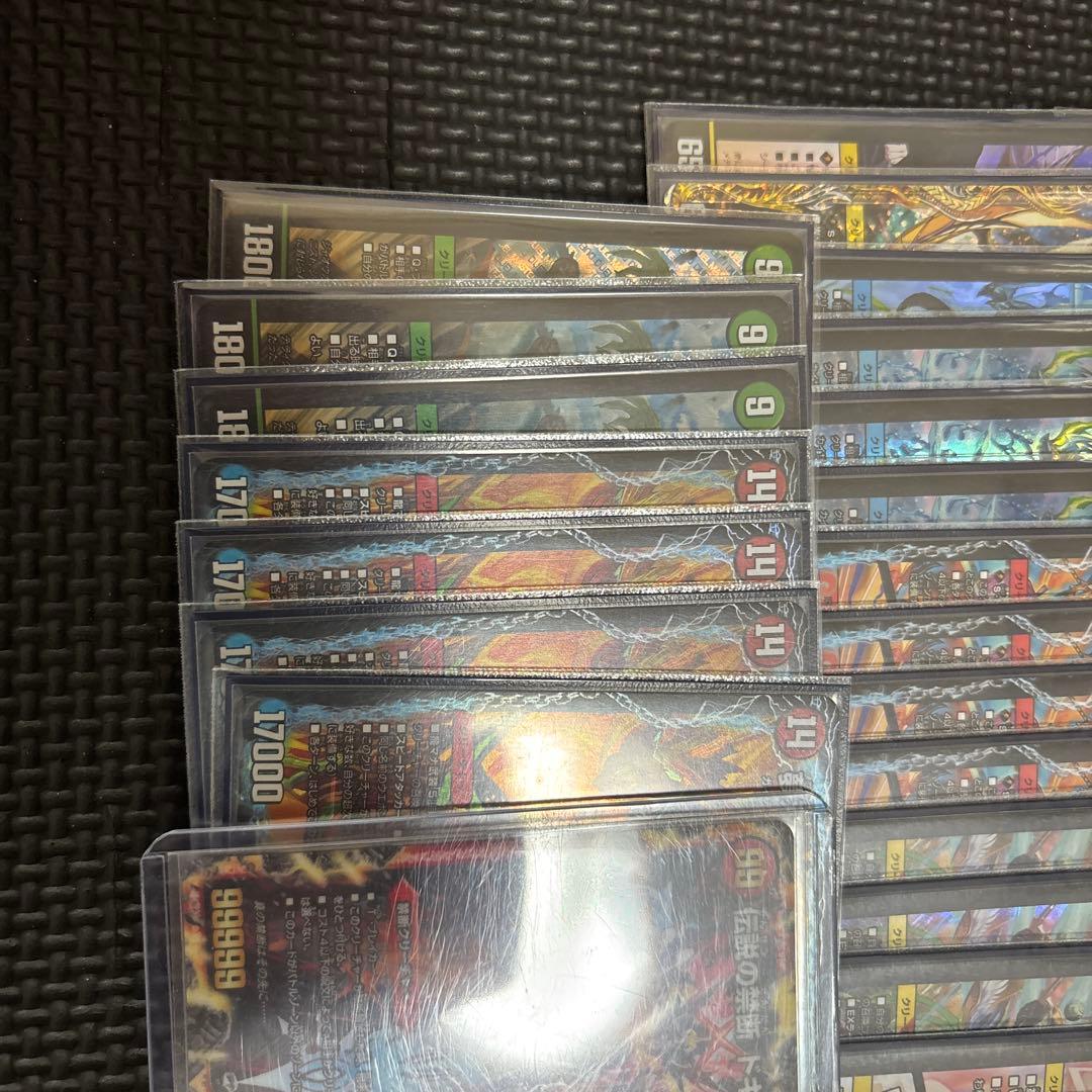 4Cモルトドリーム　超次元8枚付き　アドバンスデッキ