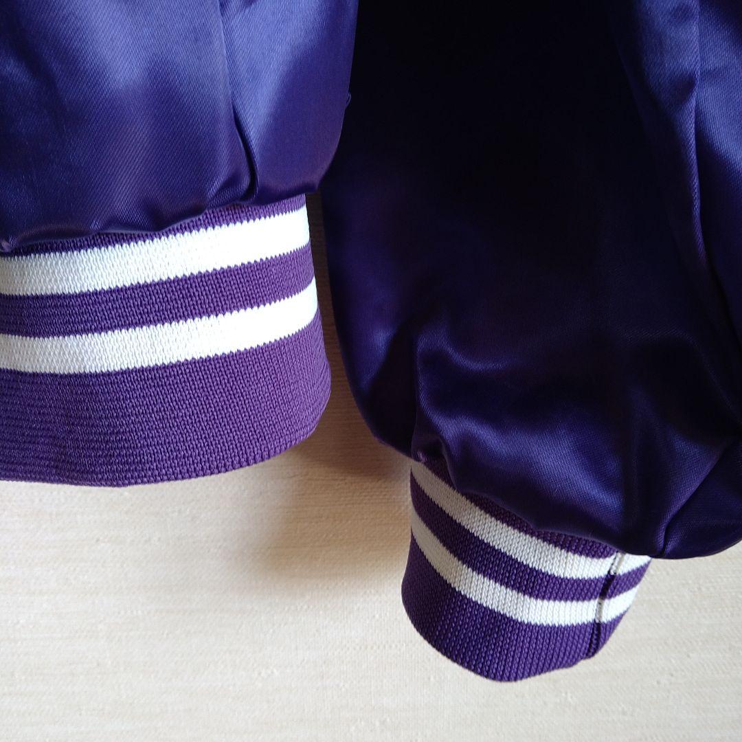 カリフォルニアレーズン　【スタジャン】