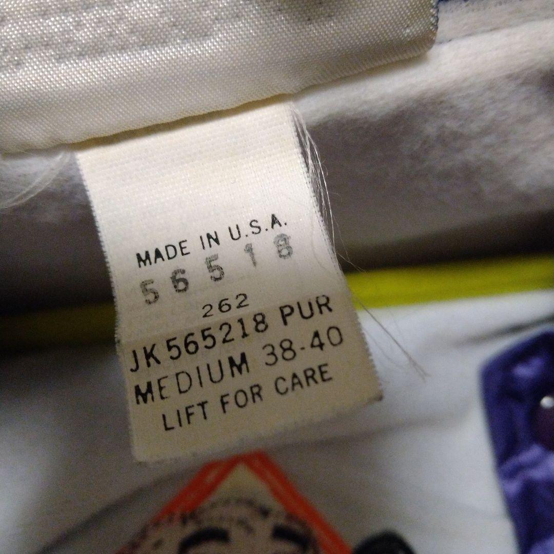 カリフォルニアレーズン　【スタジャン】