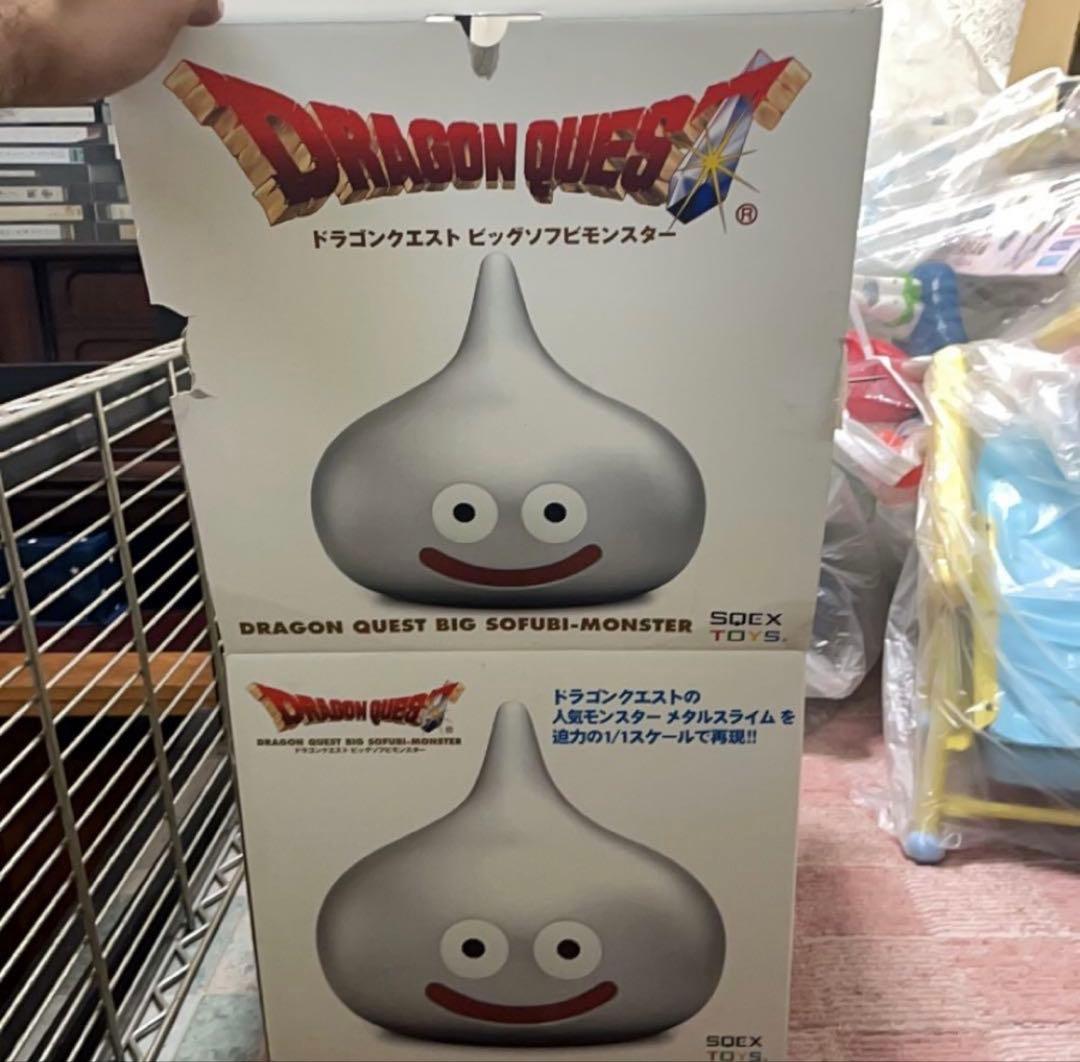 ドラゴンクエスト ビッグソフビモンスター メタルスライム - メルカリ