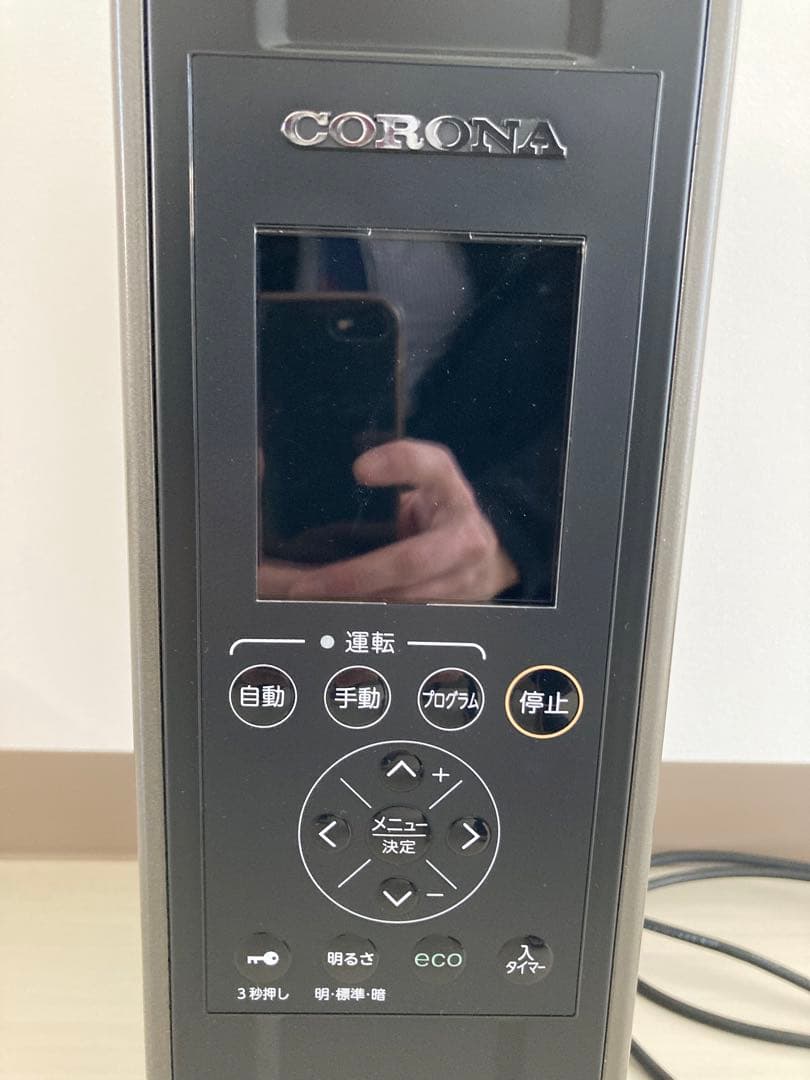 コロナ ノイルヒート 自然対流型電気暖房機 ヒーター DHS-1219