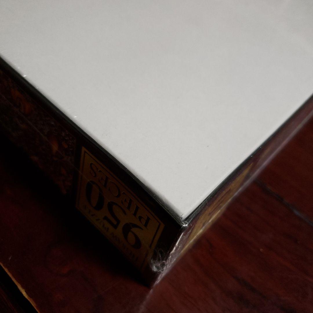 未開封】ドラゴンクエスト25周年記念 950ピースジグソーパズル - メルカリ