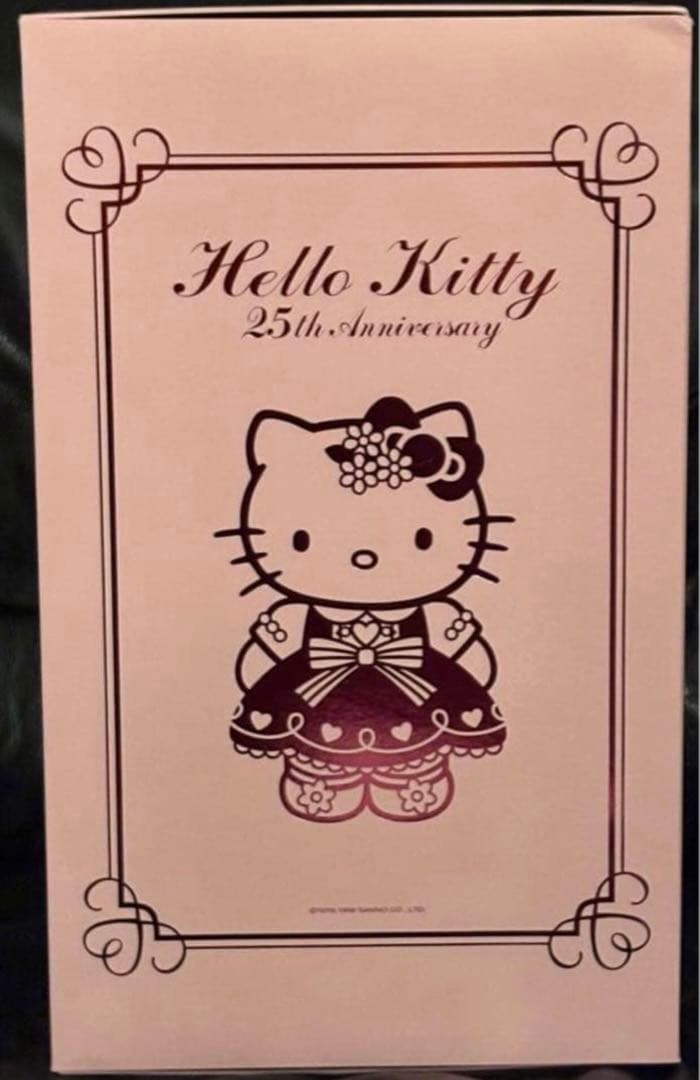 ハローキティ25周年記念 バースデードール ぬいぐるみ 800限定 新品箱入り