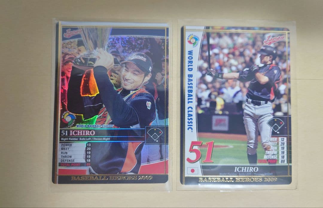 WBC日本代表フルコンプセット ベースボールヒーローズ BBH