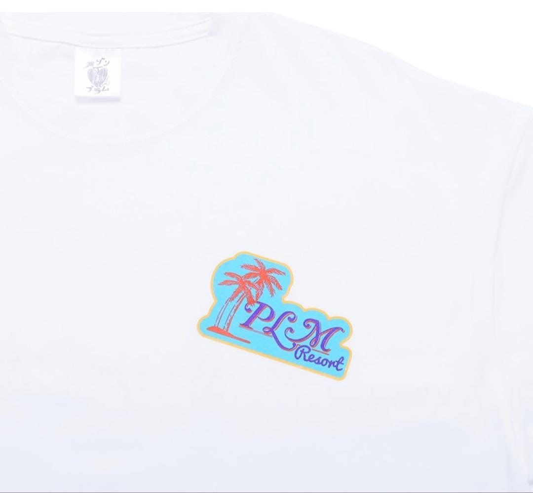 彼誰時ヴァカンス 板垣李光人 PLMTシャツ