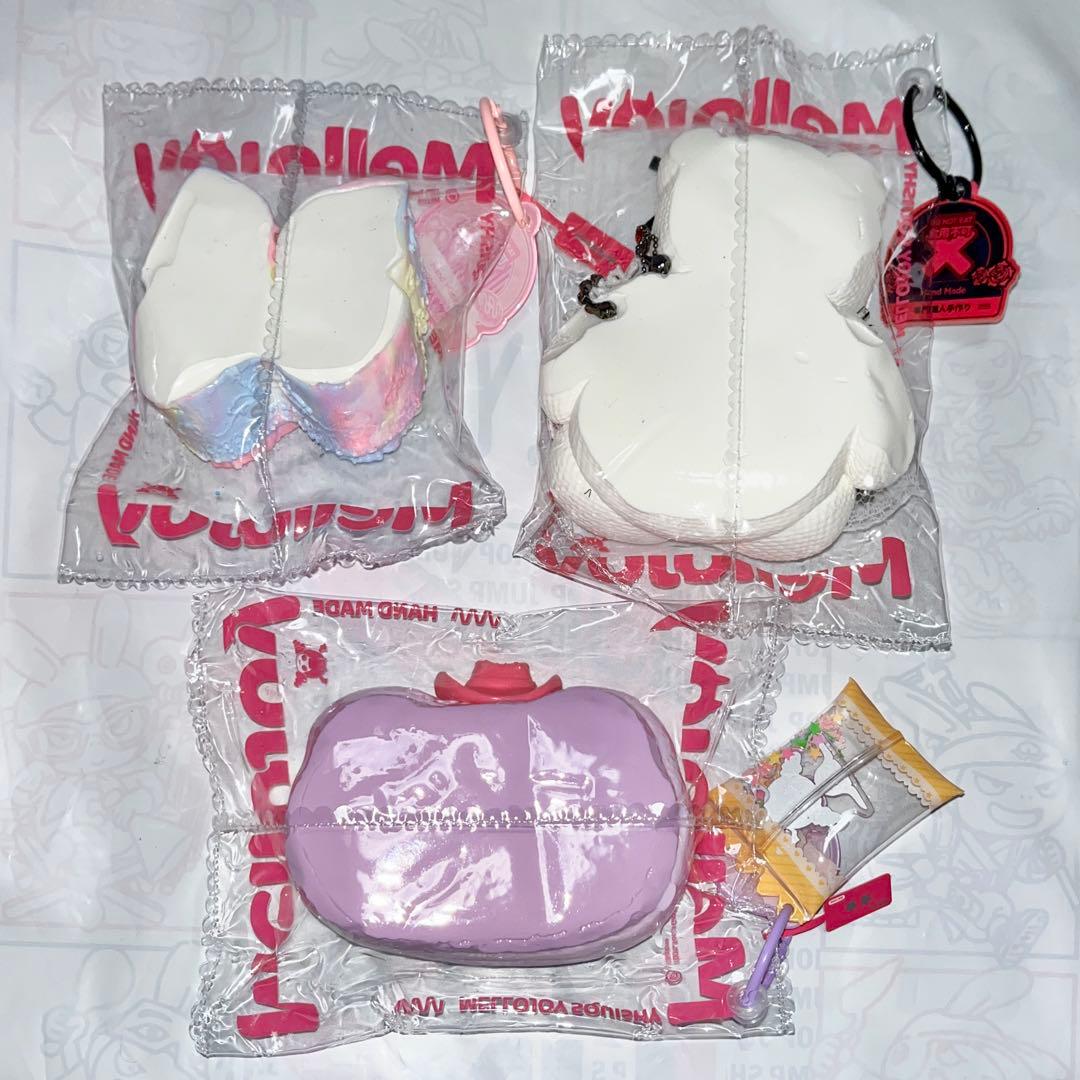 mellojoy メロジョイ 袋 粉 ドーパミン 夜の古城 チーズベア たろいも