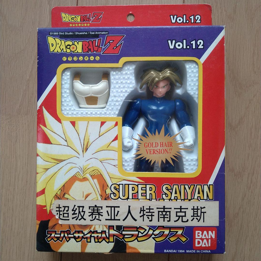 ドラゴンボールGTスーパーバトルコレクションVOL.31 トランクス