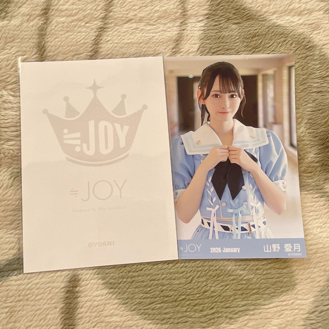 ≒JOY ニアジョイ 山野愛月 生写真 直筆 いま、月は満ちる - メルカリ