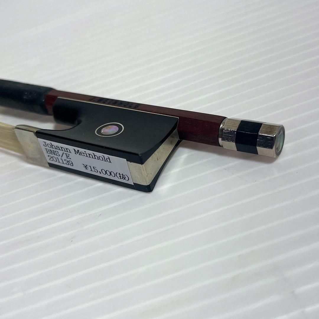 美品 バイオリン 弓 4/4 Johann Meinhold ヨハンマインホルド