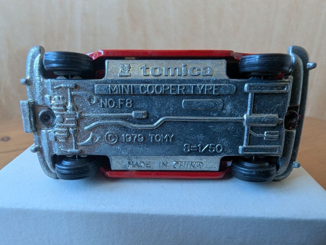 トミカ　ミニクーパー モンテカルロラリー #37
